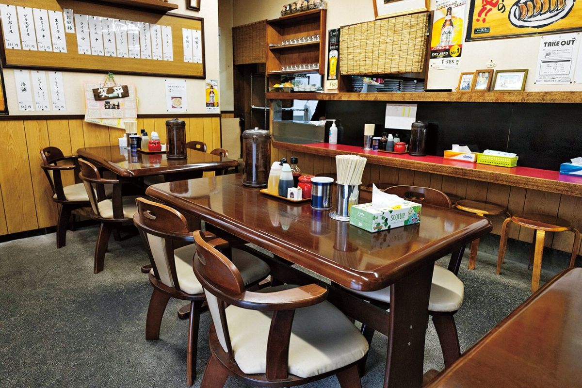 ぎょうざの笑平