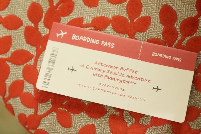 ザ・リッツ・カールトン大阪