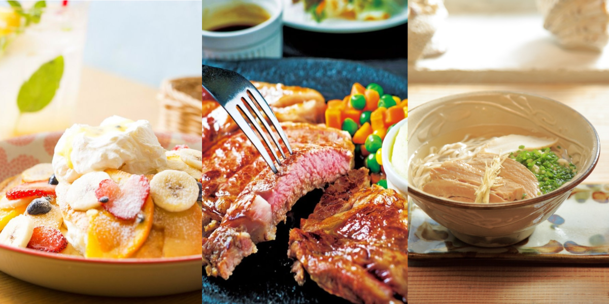 沖縄グルメ16選｜沖縄そばから沖縄ぜんざいまでご当地グルメを紹介