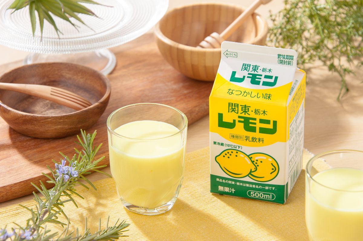 「関東・栃木レモン」小売り価格 500ml 価格は店により異なる(公式サイトを参照)
