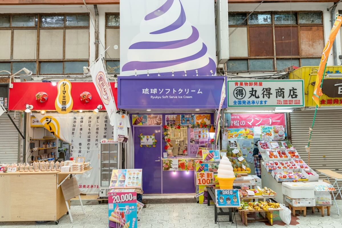 紫色で目立つ外観