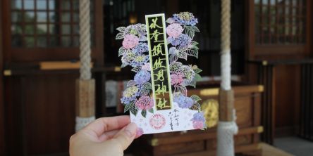 【兵庫】かわいい御朱印とお守りが話題の「水堂須佐男神社」へ。万葉集をモチーフにした天井画も要チェック