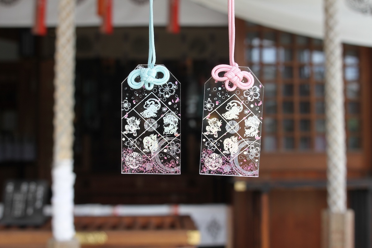 「四神春輝守」1500円