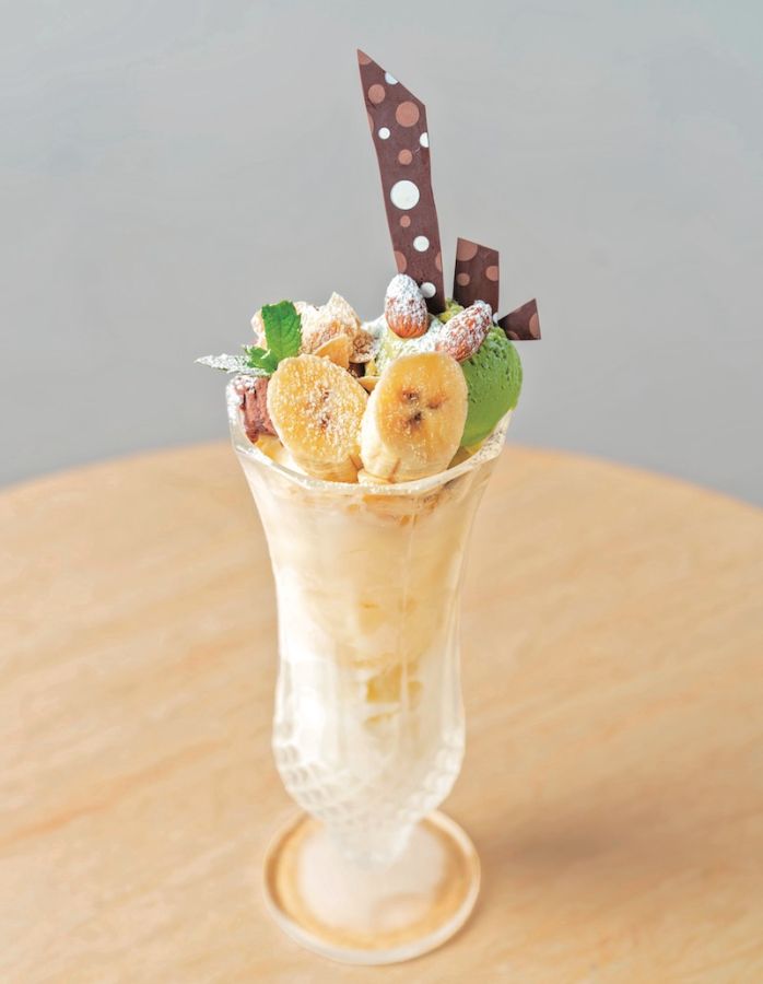 パフェ専門店 幸せのレシピ～スイート～すすきの店「濃厚なピスタチオ 静かな森のパフェ」1750円