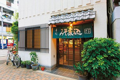 みそ煮込みの角丸