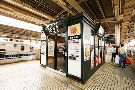 きしめん 住よし 新幹線上りホーム店