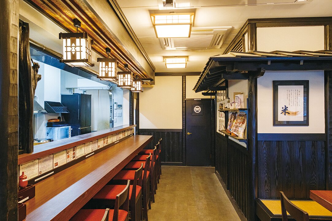 天むす処けしき.