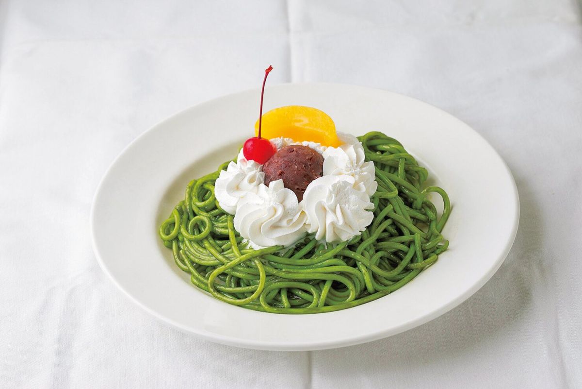 喫茶マウンテン