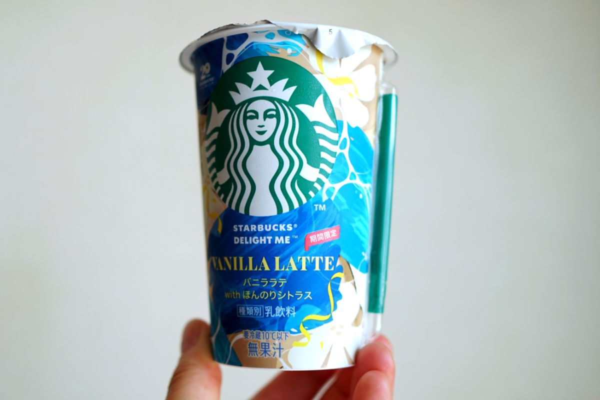 スターバックスラテ スターバックス ラテ|エスプレッソ|espresso|スターバックス