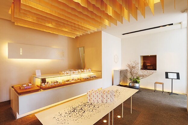 菓匠 花桔梗 本店