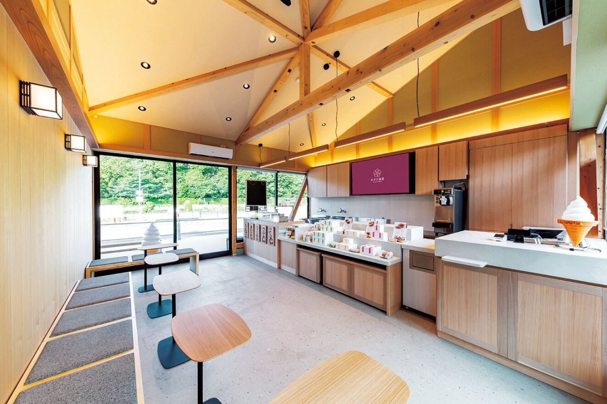 あずき茶屋 神宮店