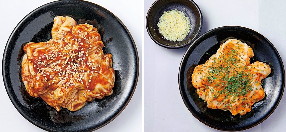 とんちゃん横井