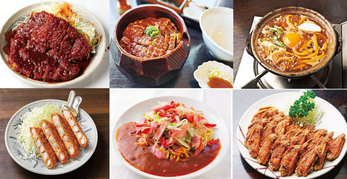 名古屋／ランチ／ディナー