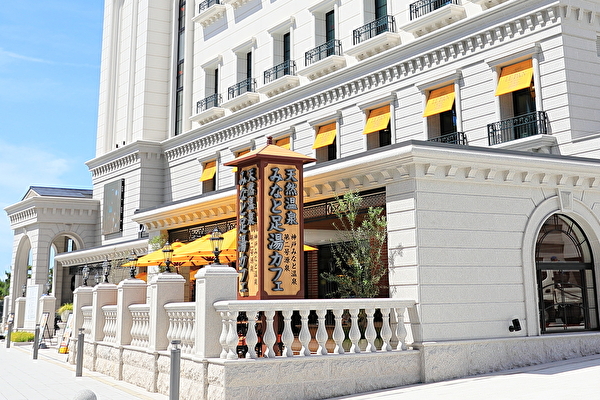 ラスイートルパンビル