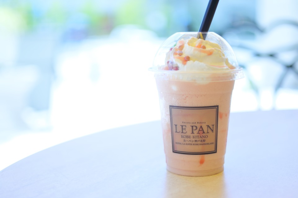 ラスイートルパンビル