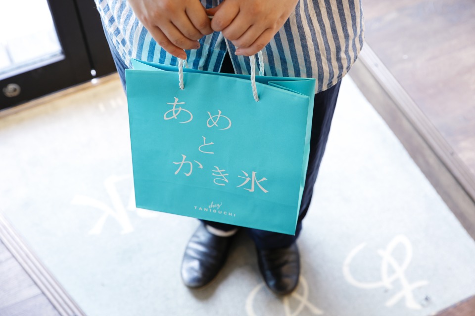 あめとかき氷 chez TANIGUCHI