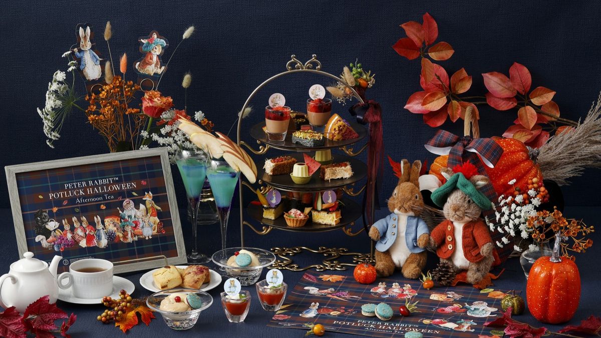 【ホテル インターコンチネンタル 東京ベイ】10月31日まで！ 「ピーターラビット™のポットラックハロウィンアフタヌーンティー」