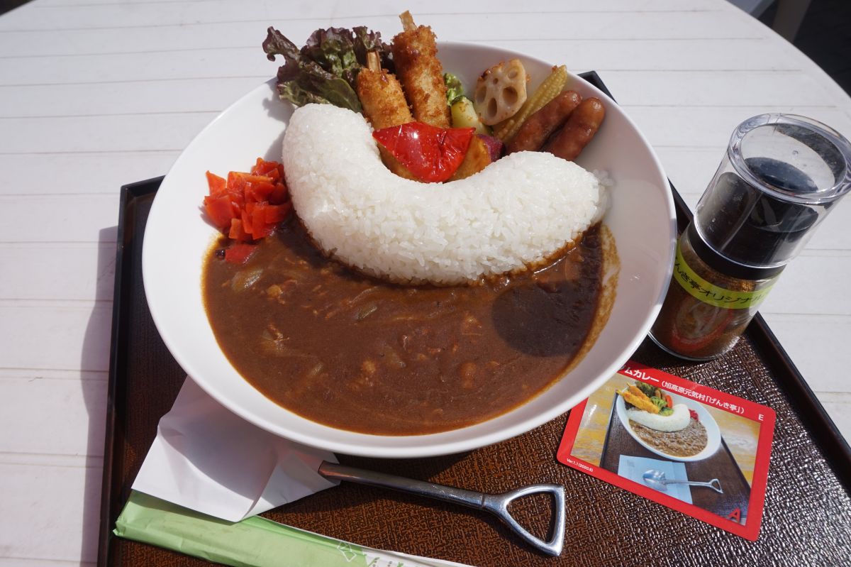 旭高原元気村 レストランげんき亭