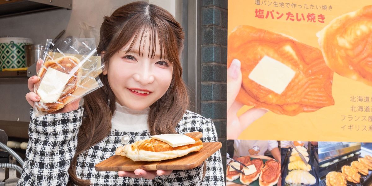 新大久保「SOBOONG」の韓国発！ 塩パン生地で作るバターたっぷり「塩パンたい焼き」に感動♪ 【大食いアイドルもえのあずきの絶品グルメ95】