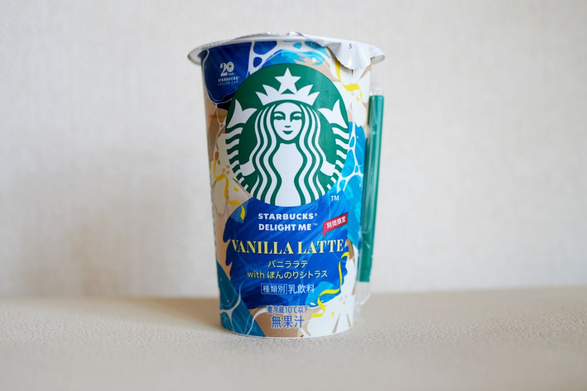 「スターバックス® DELIGHT ME™ バニララテ with ほんのりシトラス」200mlカップ 希望小売価格：219円（税別）