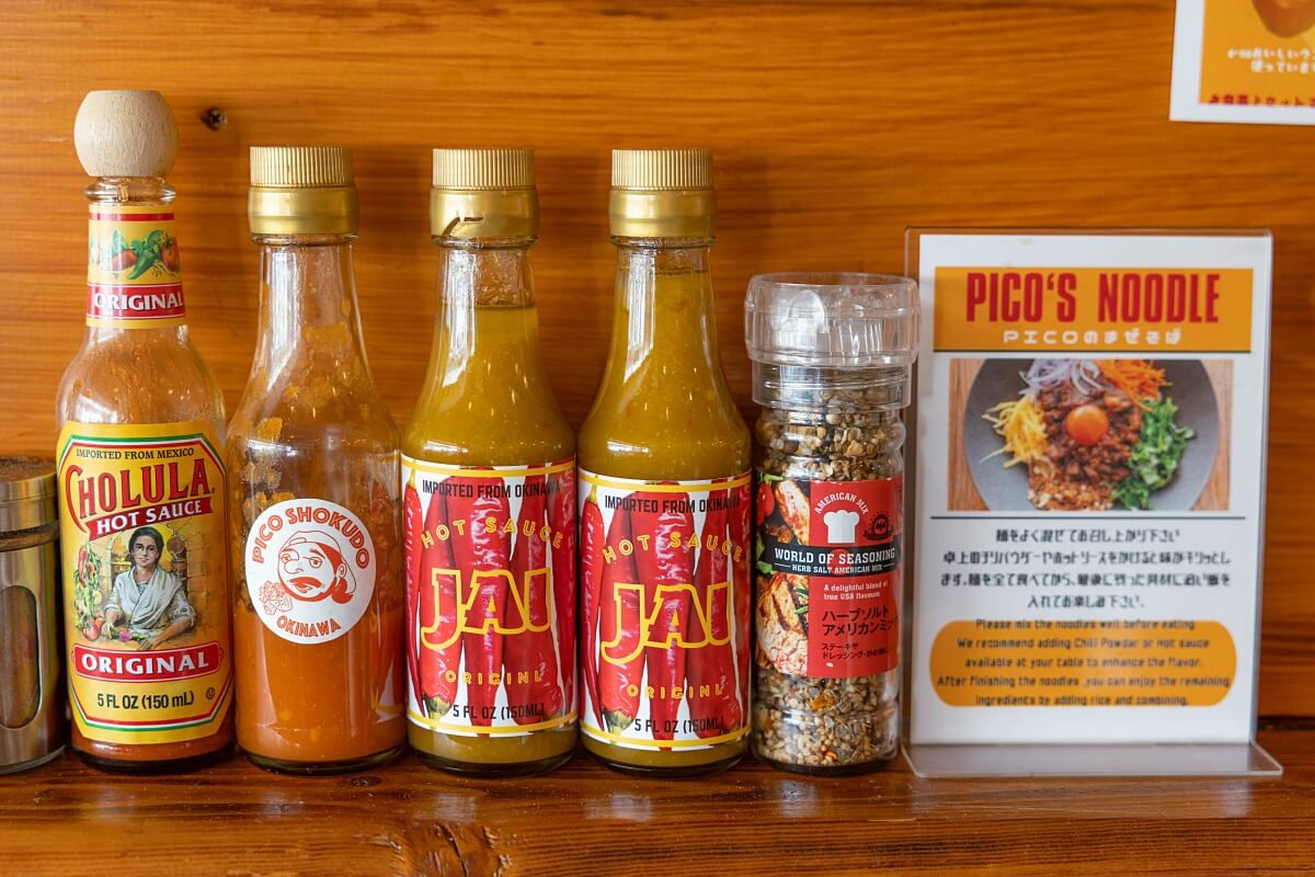 HOT SAUSE JAI680円はお店で購入できます