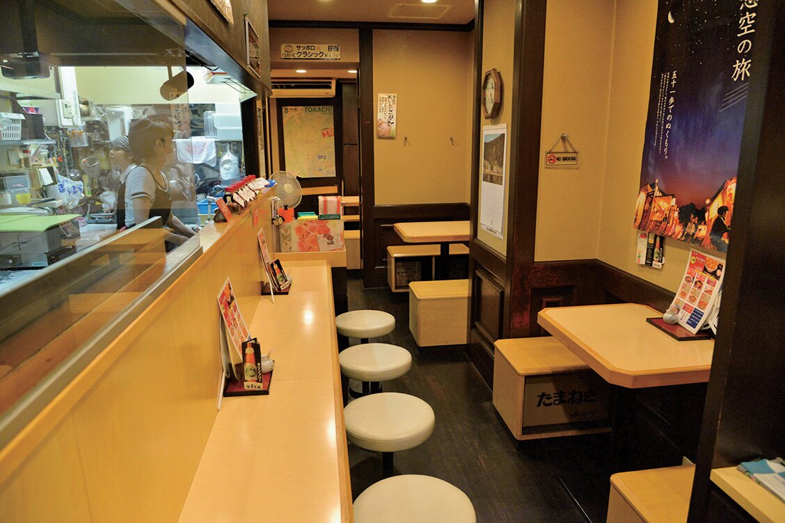 豚丼のはなとかち