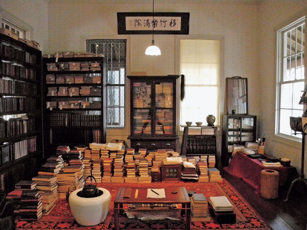 新宿区立漱石山房記念館