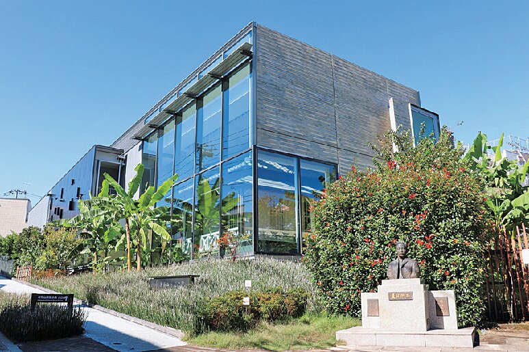 新宿区立漱石山房記念館