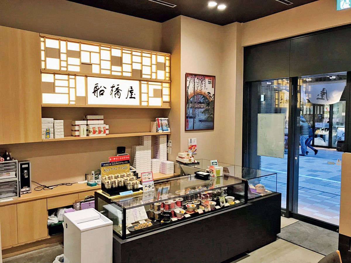 船橋屋コレド室町店