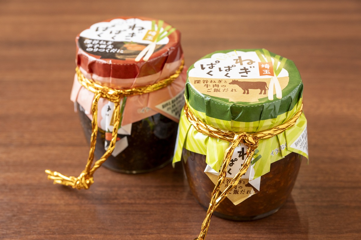 ご飯のお供にしたい深谷ねぎと辛子明太子のりつくだに681円