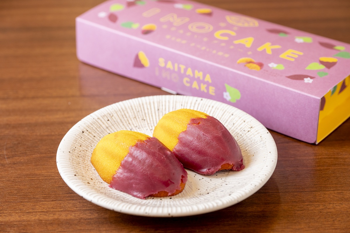 埼玉豊作スイートポテト1個281円~
