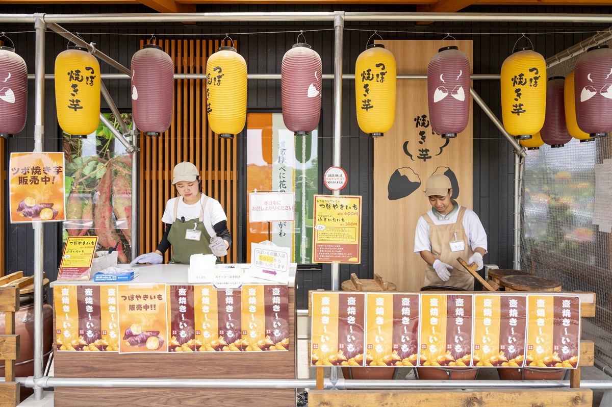 「道の駅 べに花の郷おけがわ」つぼ焼き芋