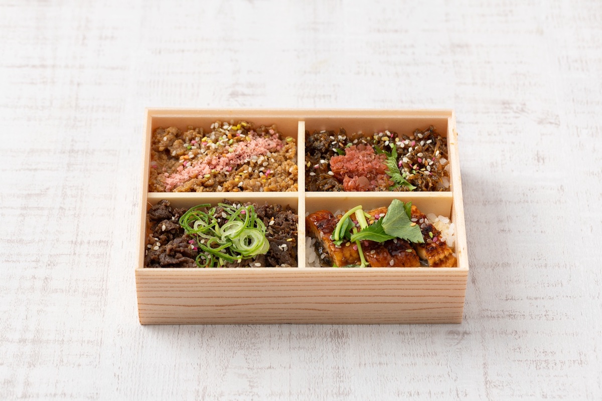 「京都離宮の四種味めぐり二段弁当」（下段）／©京都離宮