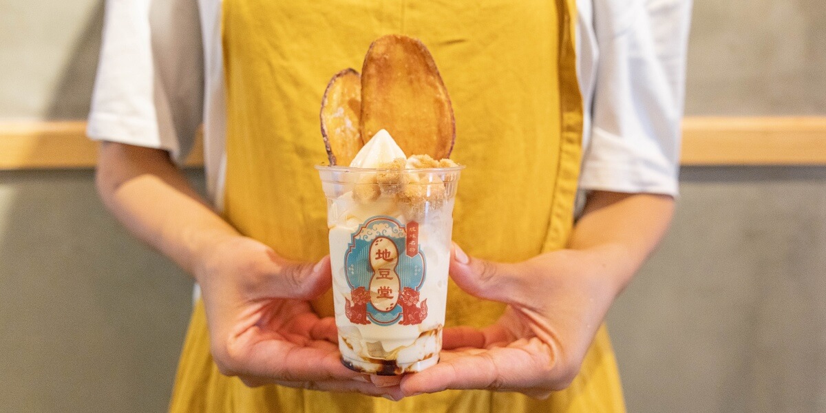 【沖縄・国際通り】とぅるん、ひんやり。ジーマーミ豆腐を新感覚で楽しむなら、「地豆堂」へ