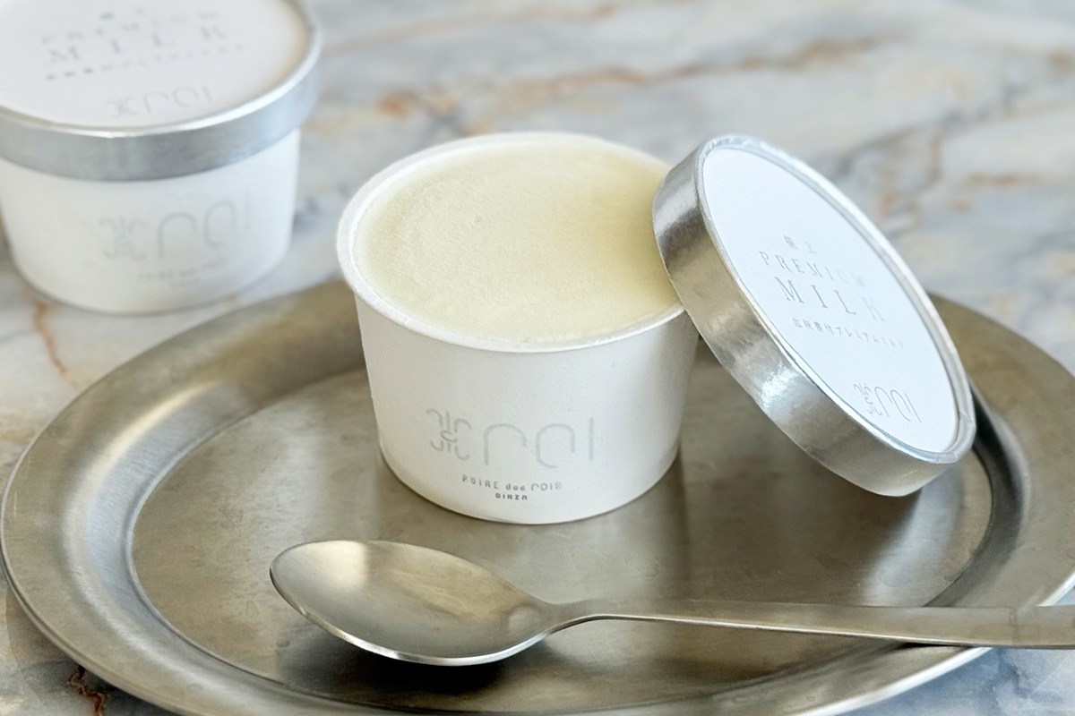 「極上プレミアムミルクアイス」ーーー円