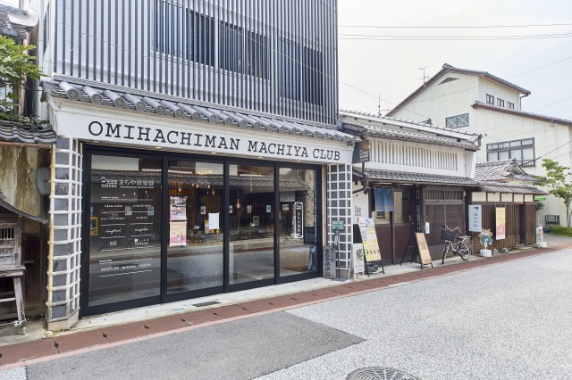 近江八幡まちや俱楽部