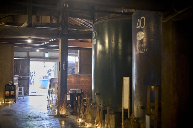 近江八幡まちや俱楽部