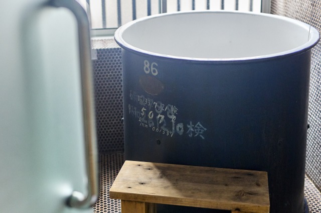 近江八幡まちや俱楽部