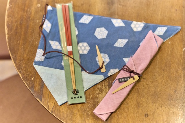 近江八幡まちや俱楽部