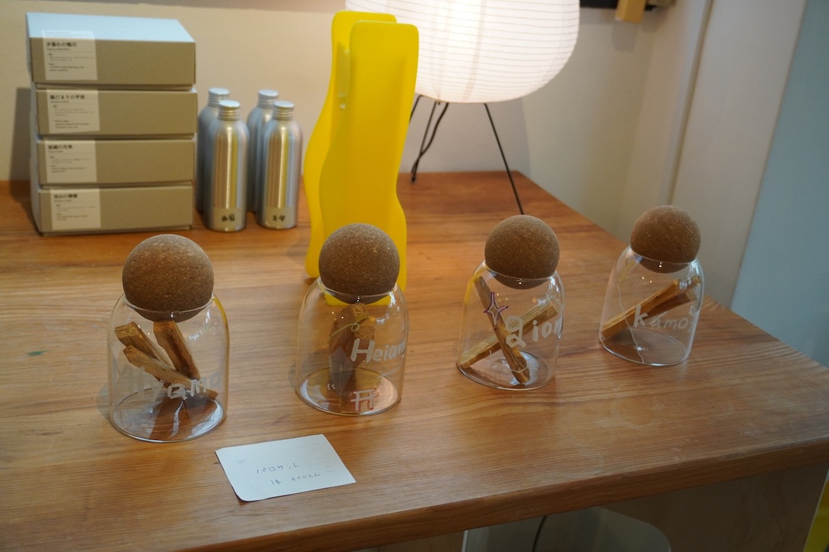 「パロサント」