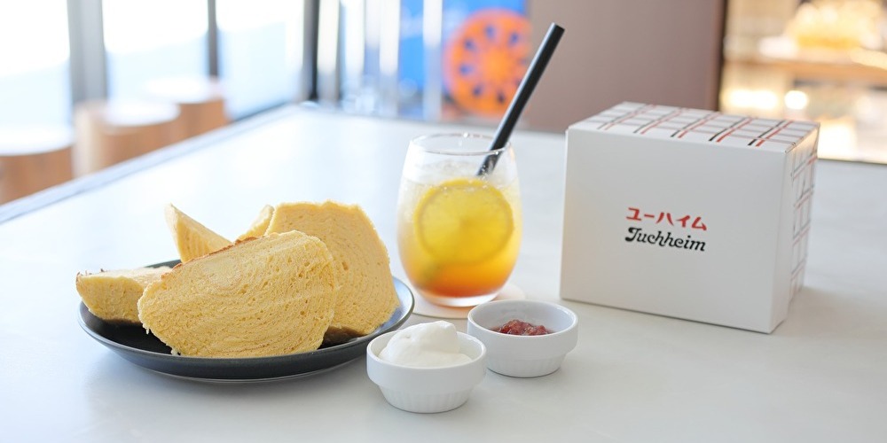 【神戸・三宮】バウムクーヘンが食べ放題！？「ユーハイム本店別館」を徹底紹介！