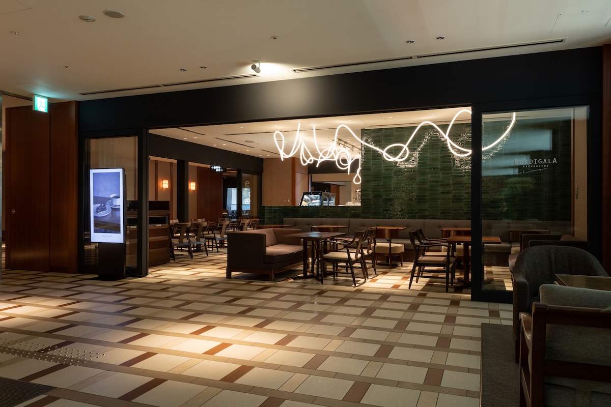 「BURDIGALA MARUNOUCHI The Lounge」外観1