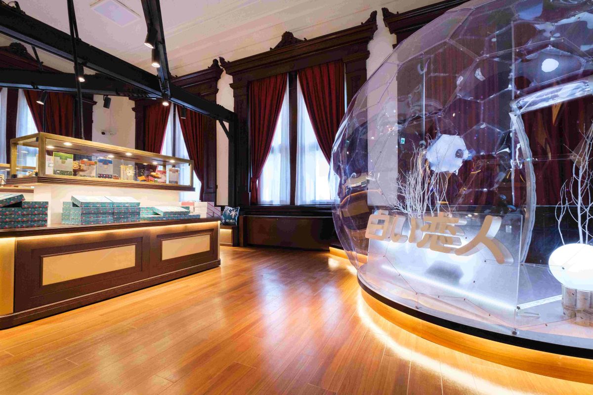 「白い恋人 Akarenga sweets labo」