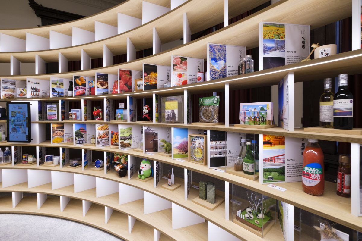 「地域の魅力発見I」。まだ見ぬ北海道の魅力に出合えるはず