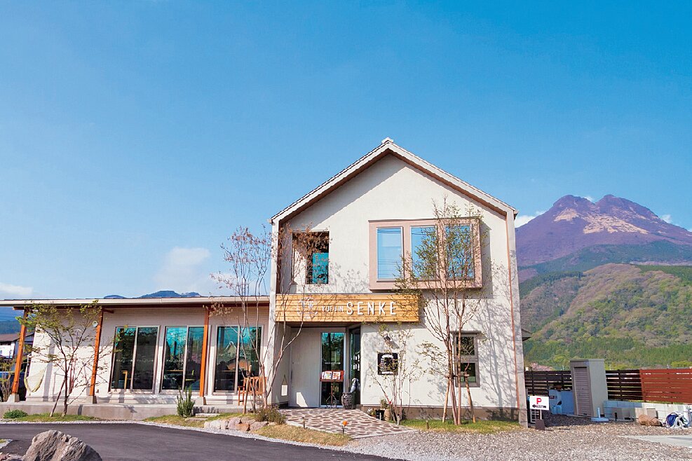 由布岳一望のカフェ千家