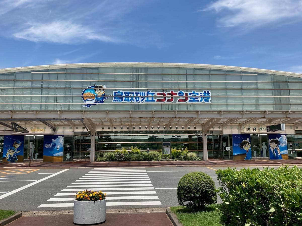 ©青山剛昌/小学館