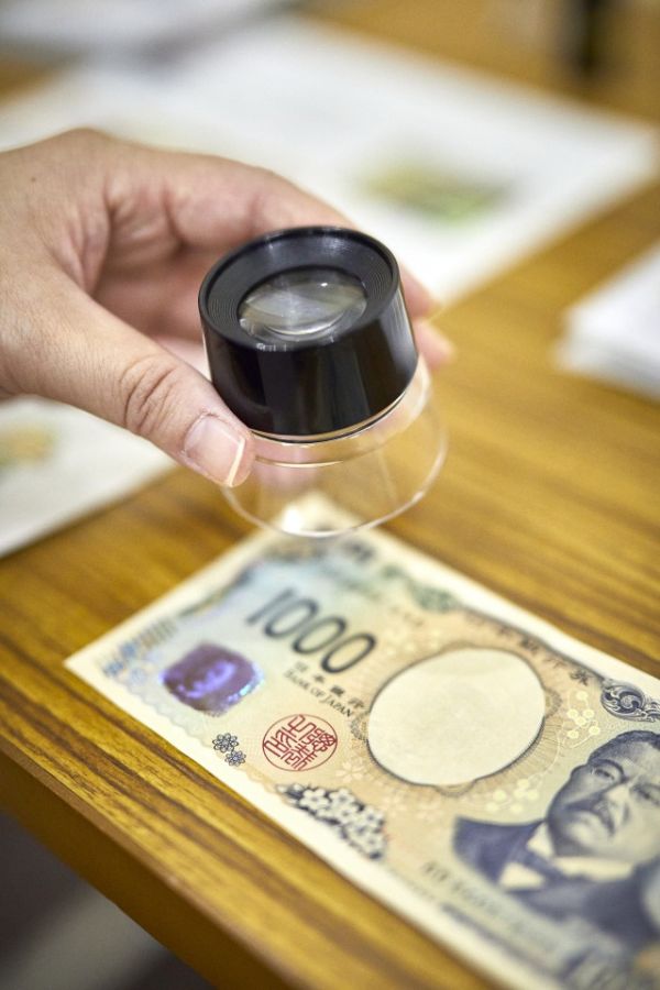 日本銀行大阪支店