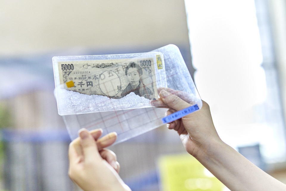 日本銀行大阪支店