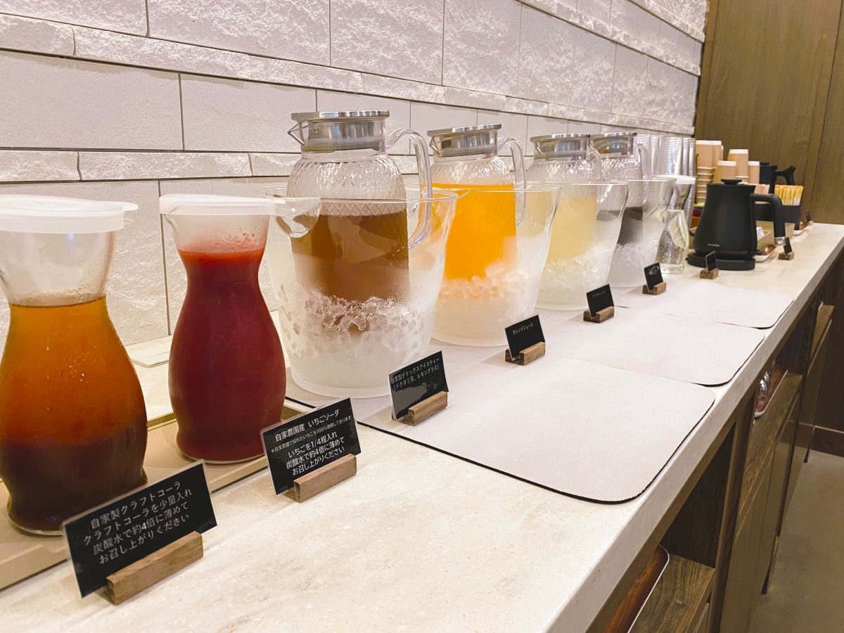 「フリーフロー」／©︎THE FARM スロウマウンテン成田