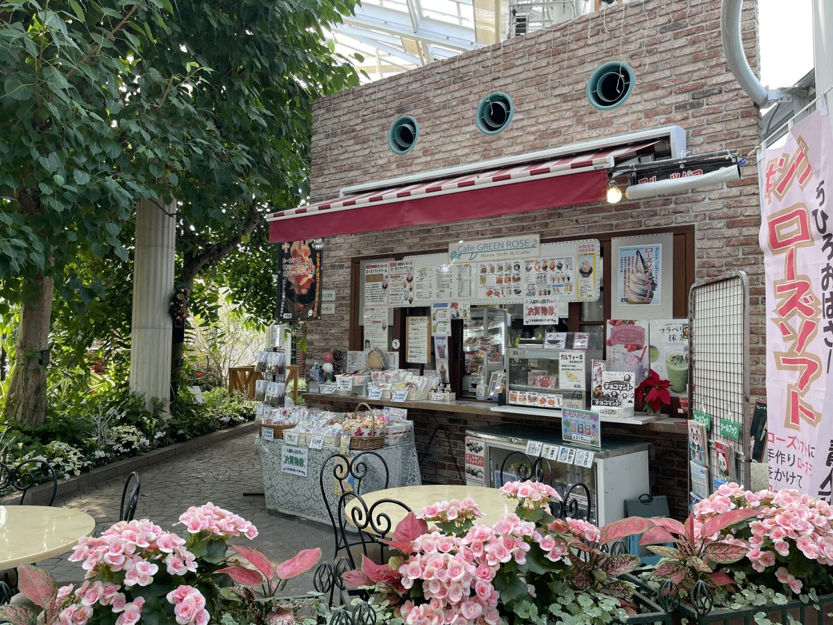 温室カフェ「GREEN ROSE」営業時間は、開園30分後～閉園30分前